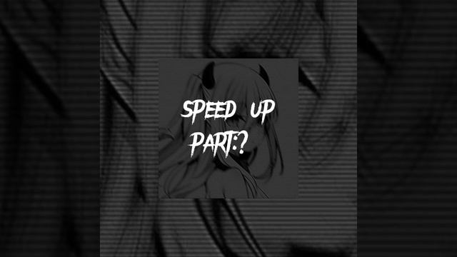 /speed up/ мне сегодня 18 лет смотреть онлайн