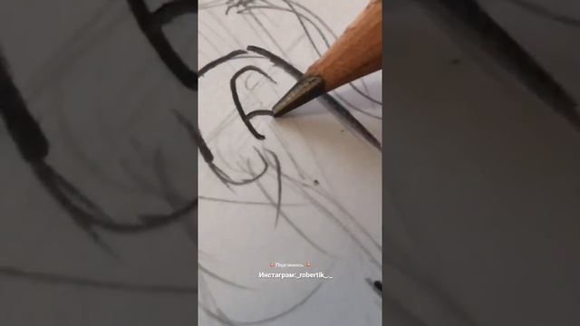 Жалко что это видео мало кто увидит ? #draw #sketch #art #artist #artwork #рисунок #painting смотреть онлайн