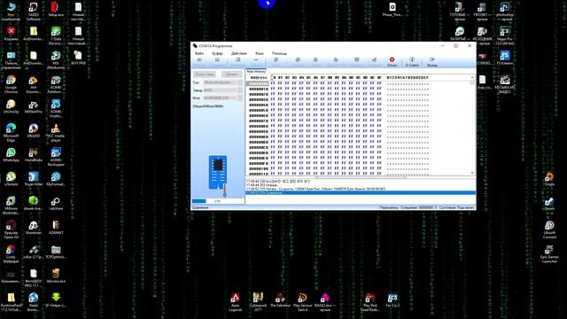 Перезапись чипа BIOS Программатором CH341A смотреть онлайн