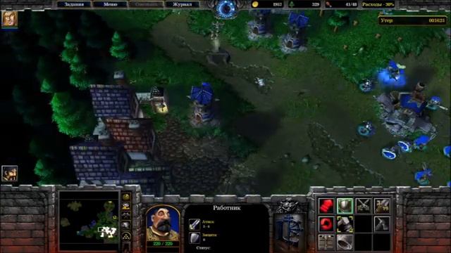 Warcraft III: Reign of Chaos #3: Начал играть в орлянку и покатился смотреть онлайн