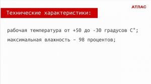 Кабель ВВГнг-LS технические характеристики и область применения