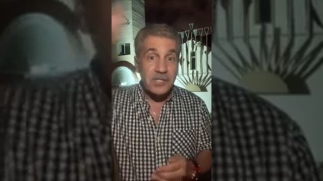 О голубом голубе и не только