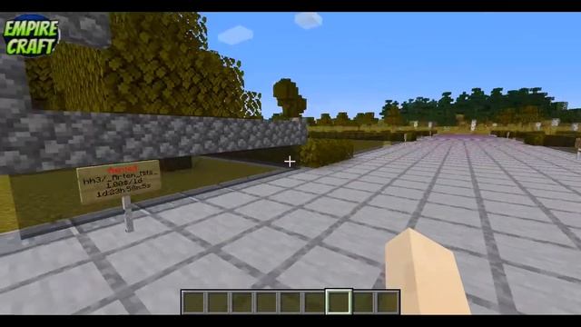 Ванильный Сервер Майнкрафт 1.16.4 Empire Craft Как Построить Дом? смотреть онлайн