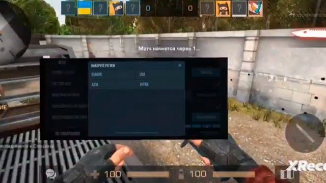 ЧТО ДЕЛАТЬ ПРИ ОШИБКЕ ЕСЛИ НЕ ЗАХОДИТ В ИГРУ STANDRISE смотреть онлайн