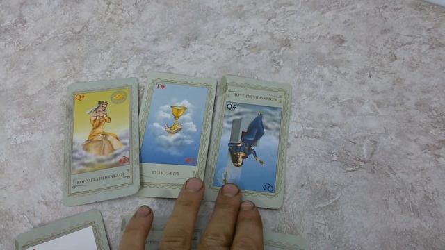 Диагностика автомобиля и экстрасенсорика. Астральная энергетическая защита автомобиля. смотреть онлайн