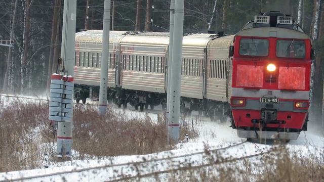 Половина тепловоза для пассажирского поезда 2ТЭ116-1428 смотреть онлайн