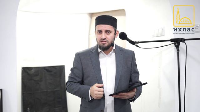 Раби уль-Авваль – месяц Пророка ﷺ смотреть онлайн