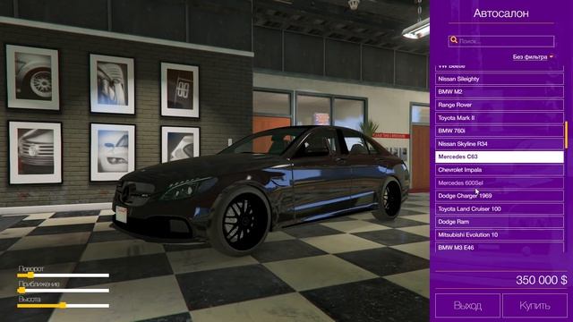 НЕЛЕГАЛЬНО КУПИЛИ ОРУЖИЕ И БАНДИТСКУЮ ТАЧКУ ДЛЯ ОГРАБЛЕНИЯ В ГТА 5 РП - DRIVE RP смотреть онлайн