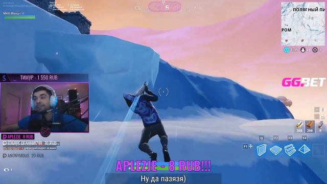 САМЫЙ ИМБОВЫЙ УДАР В ФОРТНАЙТ !! У МЕНЯ МЕЧ БЕСКОНЕЧНОСТИ В FORTNITE !! смотреть онлайн