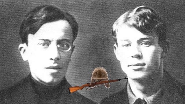 Прогнозы - Весна на радость не похожа (стихи С.Есенина, демо) смотреть онлайн