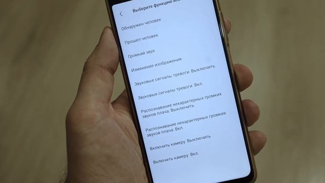 Обзор умной камеры видеонаблюдения Botslab C201 смотреть онлайн