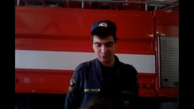 Пожарные - люди отважной профессии смотреть онлайн