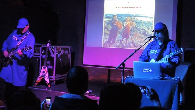 В. Шумов ("Центр") - Человек (СПб Ионотека) смотреть онлайн