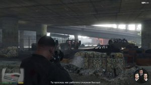 Прохождение GTA 5. Миссия 55. Огромный куш (Ограбление Федерального хранилища). Вариант А: Тонко.