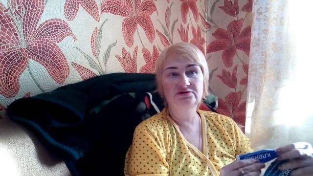 ЕДИНСТВЕННЫЙ В МИРЕ АПТЕЧНЫЙ КРЕМ ОТ МОРЩИН смотреть онлайн