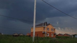 Как собираются грозовые тучи