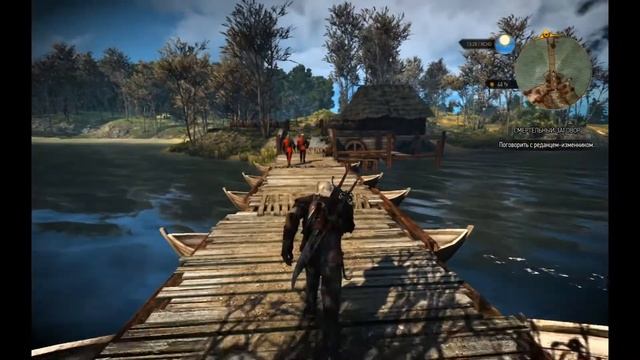 The Witcher 3: Wild Hunt. Прохождение #76: Смертельный заговор смотреть онлайн