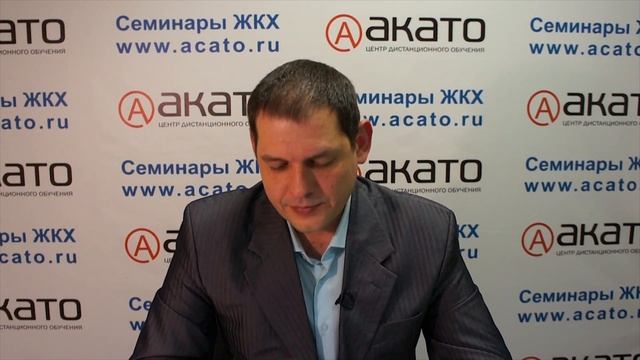 Ответственность за качество коммунальных услуг при «прямых договорах» смотреть онлайн