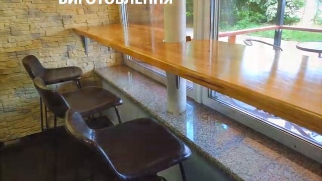 гуд лайф кафе реклама мандарин умань смотреть онлайн