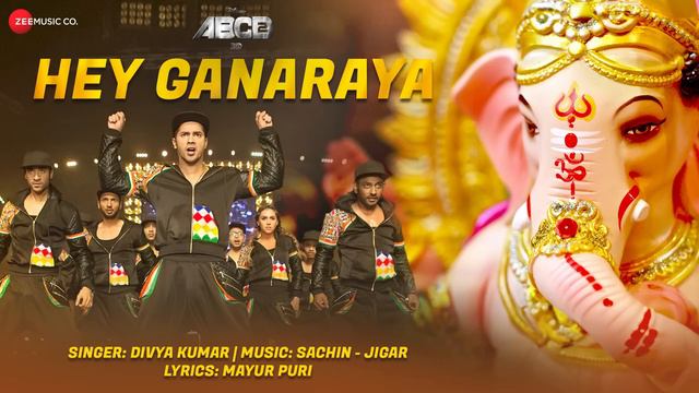 Hey Ganaraya - Full Audio | ABCD 2 | Varun Dhawan & Shraddha Kapoor | Divya Kumar | Sachin - Jigar смотреть онлайн