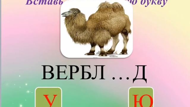Дифференциация у-ю смотреть онлайн