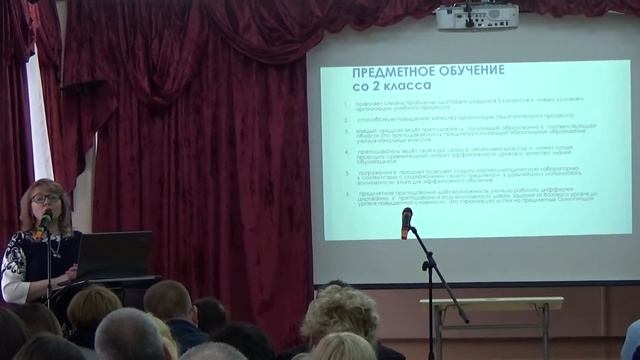 День открытых дверей ГБОУ ММГ 22 апреля 2017 года смотреть онлайн