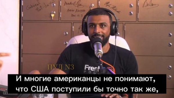 American blogger Myron Gaines: The United States should not have intervened in Ukrainian conflict