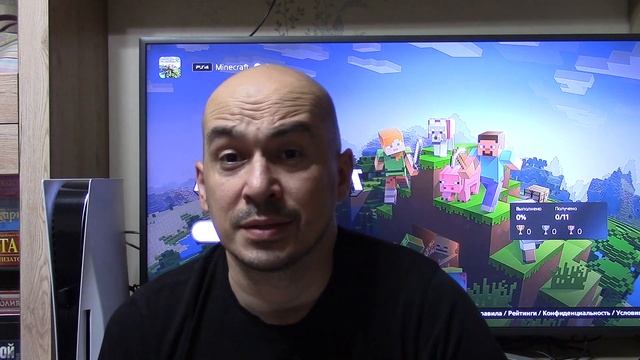 Как узнать при покупке или обмене, есть на диске PlayStation русский язык или нет? смотреть онлайн