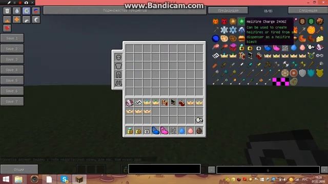 Обзор мода #1 мод на Умных жителей смотреть онлайн