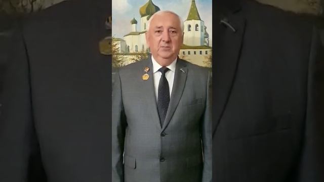 День Тюменской области 2022 смотреть онлайн