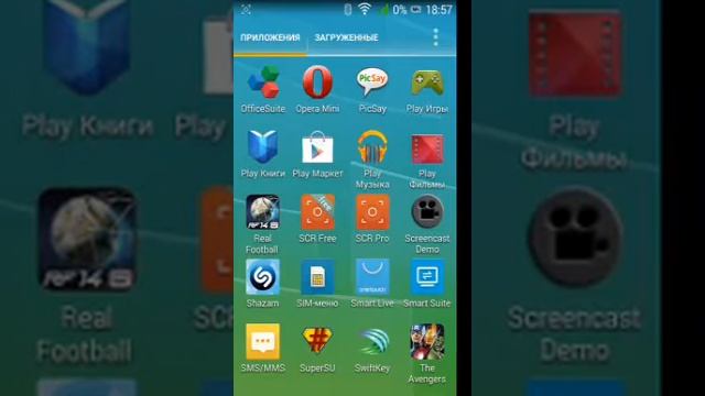 Как снять и выложить видео в ютуб с телефона смотреть онлайн