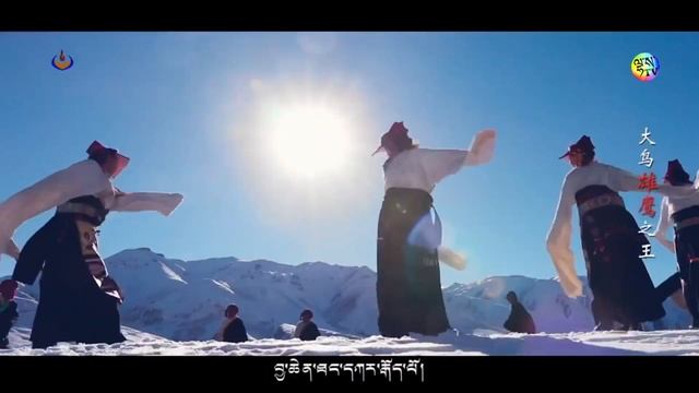 New Tibetan Song 2021 | Tibetan Gorshey (Group Circle Dance) смотреть онлайн