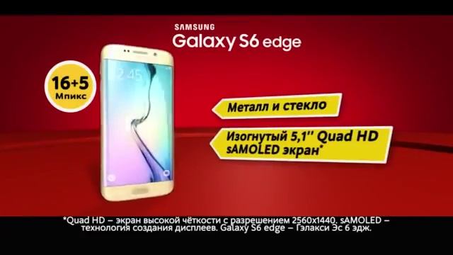 М.Видео с Пушным: Чёрная пятница (2016) смотреть онлайн