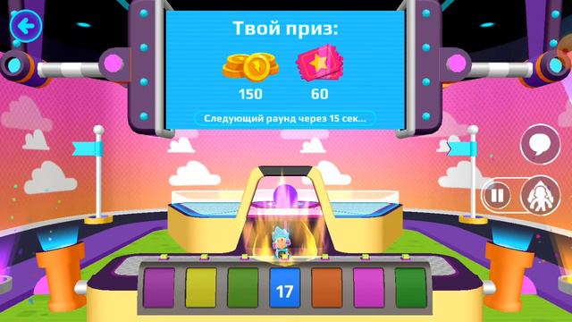 🎉🎉2 часть!!!!🎉🎉 Открываю секретную коробочку с сюрпризом🎁🔥Игра PK XD💜 YUNA XD💙💜 смотреть онлайн