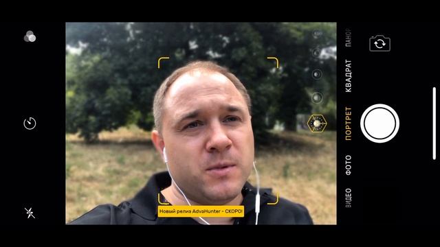 «Платёж отклонён». 3 способа решить проблему в Google Play при покупке AdvaHunter. смотреть онлайн