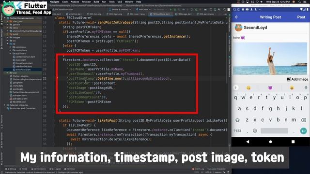Flutter - Thread, Feed, Timeline like a facebook example tutorial смотреть онлайн
