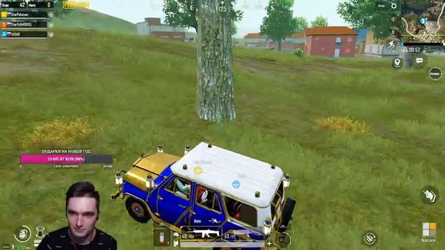 PUBG MOBILE 1.1/ИГРАЕМ НА РАНГ/ЗАБИРАЕМ ЗВЕЗДЫ/ смотреть онлайн