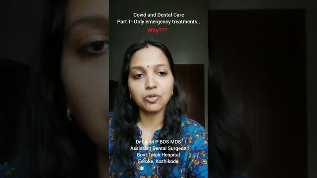 IDA Malabar WDC Activity 2020 - Covid & Dental care Part-1 By Dr Liji M P смотреть онлайн