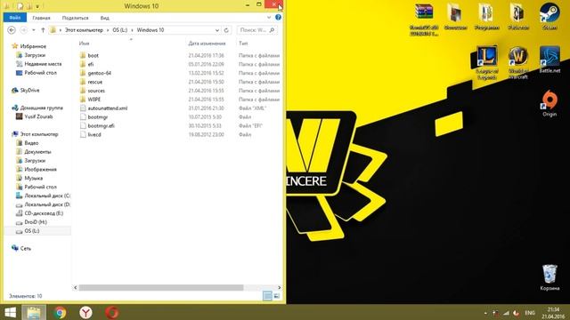 Установка Windows с HDD смотреть онлайн