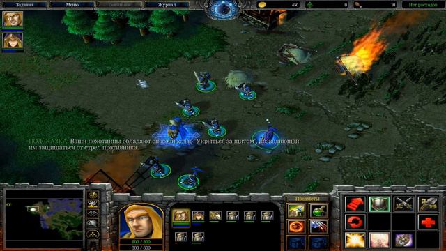 Ретро Прохождение Warcraft 3 - Часть 5 смотреть онлайн