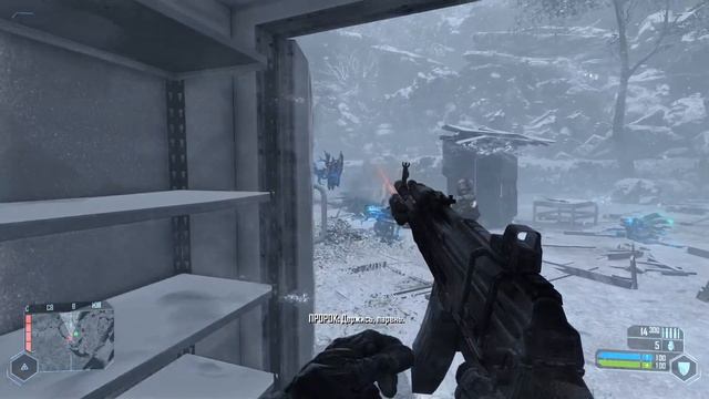 Прохождение Crysis - Часть 8: Потерянный рай [Paradise Lost] смотреть онлайн