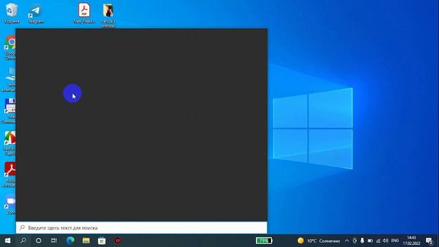 1C dasturini kompyuterga o'rnatish va baza yuklash #kompyuterilmlari #development смотреть онлайн
