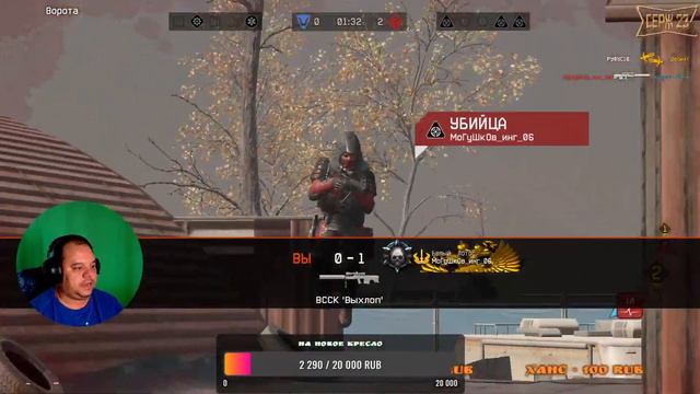 WARFACE СТРИМ БУСТ ДО 21 на АЛЬФА АГА !!! смотреть онлайн