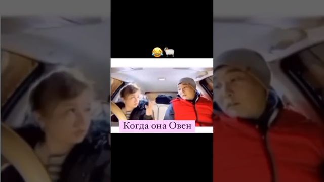 Когда твоя девушка мастер по вождению ?