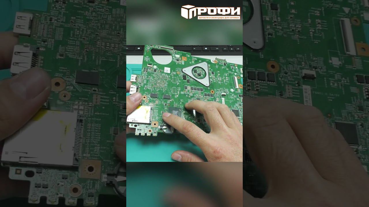 DELL Inspiron N5110 UMA #shorts смотреть онлайн