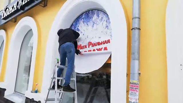 Накатка плёнки на стекло смотреть онлайн
