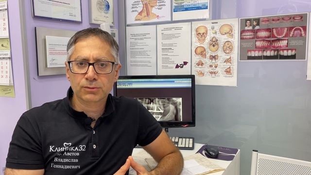 "Все на четырех"-уникальная технология создания улыбки смотреть онлайн