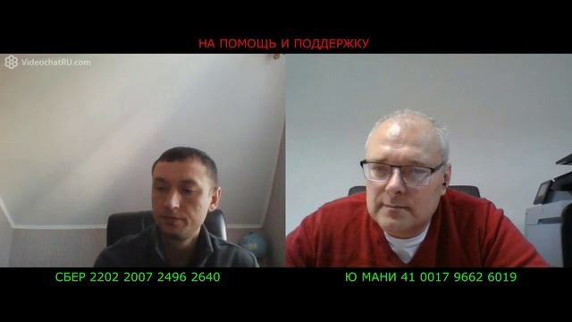 Процесс идёт! смотреть онлайн