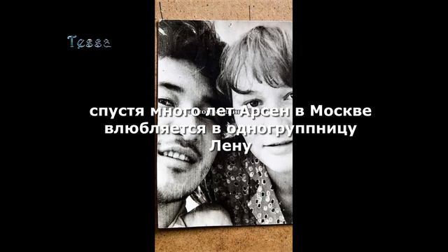 Удивительная история картины "Утро" смотреть онлайн