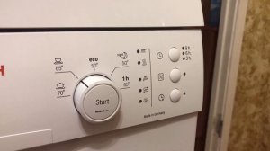 Значки на посудомоечной машине Bosch